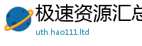 777788888888管家婆即2025新澳内部爆料最新消息
